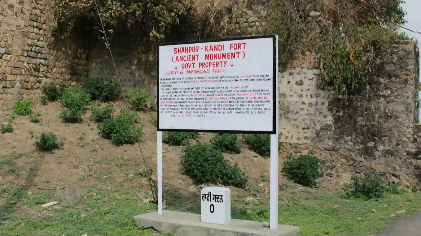 Shahpurkandi Fort